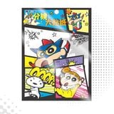 Sticker hình dán trang trí cỡ lớn - Shin Cậu bé bút chì