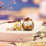 Dây treo trang trí - Mèo thần tài