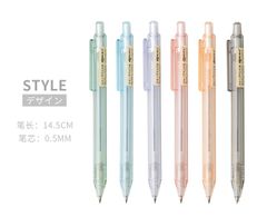 Bút chì bấm trong suốt ngòi 0.5mm nhiều màu thiết kế đơn giản
