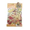 Bộ sticker hình dán trang trí 2.5D - Hoàng tử bé