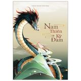 Nam Thiên Kỳ Đàm