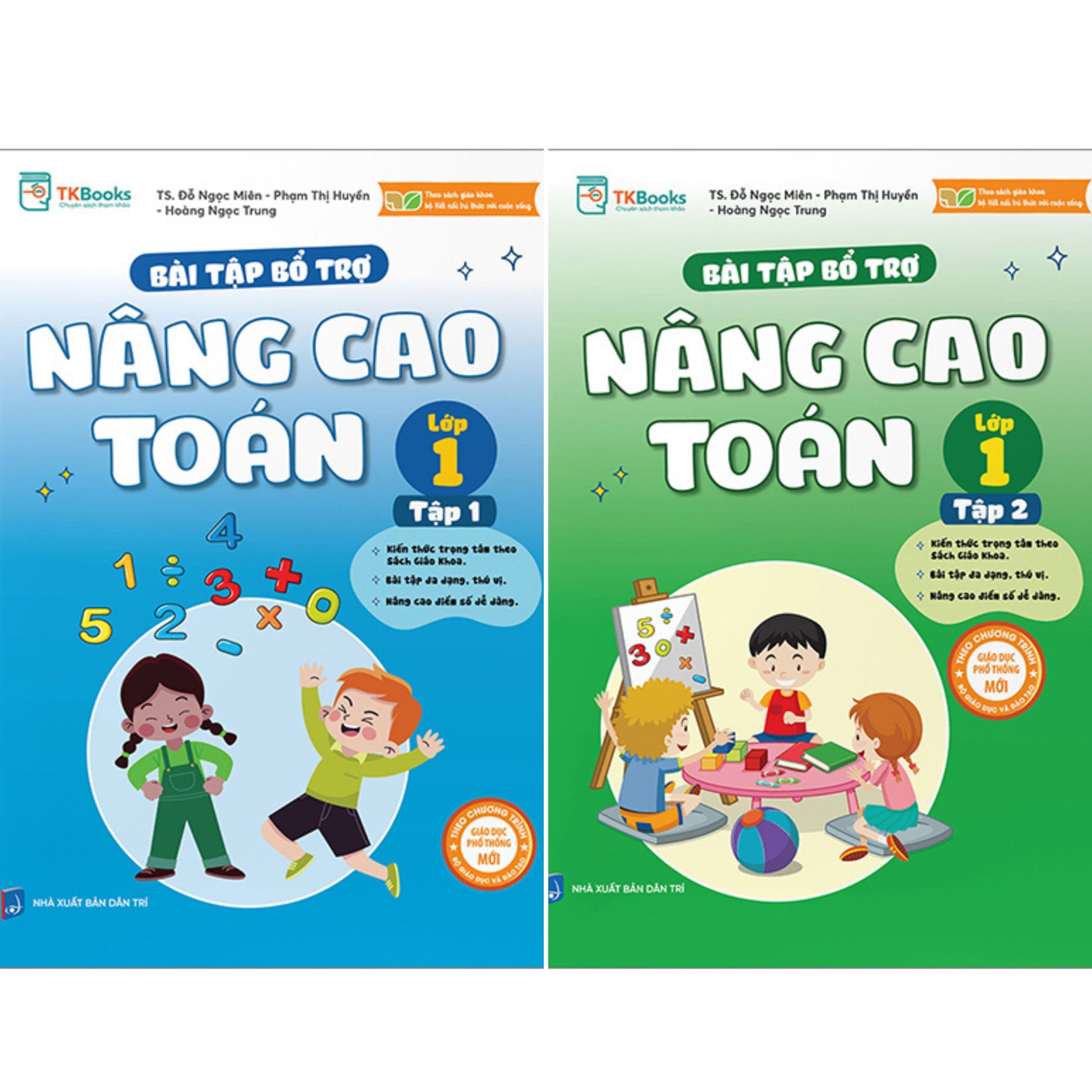 Bài tập bổ trợ nâng cao Toán lớp 1 (Tập 1 và Tập 2)