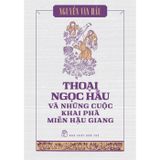 Nguyễn Văn Hầu - Những tác phẩm khảo cứu (Trọn bộ 6 cuốn)