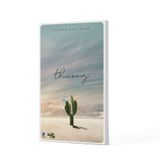 Bộ sách Hiểu rồi thương - Tuyển tập tác phẩm của tác giả Nguyễn Bảo Trung (Sông, Tổ Chim Sẻ Nâu, Thương, Vô Thường,Yên)