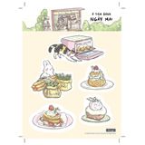 Ở Tiệm Bánh Ngày Mai