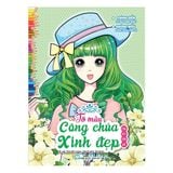 Tô Màu Công Chúa Xinh Đẹp (Tái Bản 2024) (Cuốn lẻ)