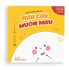 EHon Vương Quốc Trái Cây - Trái Cây Muôn Màu