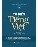 Từ Điển Tiếng Việt (GS. Hoàng Phê) (Tái bản năm 2022)