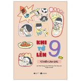 Khi tớ lên 9 (Cuốn lẻ)