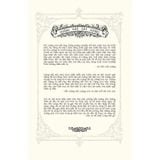 Tuồng Hát Cải Lương - Khảo & Luận