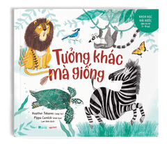 Tưởng Khác Mà Giống