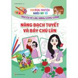 Bộ Sách Vui Đọc Truyện, Khéo Tay Tô - Truyện Về Các Nàng Công Chúa (Cuốn Lẻ)