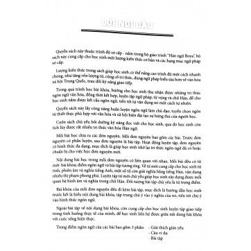 Sơ Cấp Quyển 2 - GT Hán Ngữ Boya - Phiên Bản Thứ 2 (Kèm App)