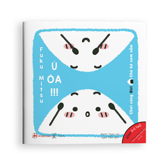 EHon Giri 2 - Ú Òa