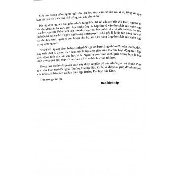 Sơ Cấp Quyển 2 - GT Hán Ngữ Boya - Phiên Bản Thứ 2 (Kèm App)