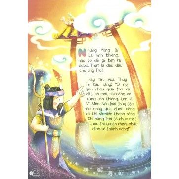 Cá Chép Hóa Rồng