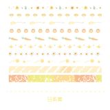 Hộp 10 cuộn băng keo trang trí washi tape 5mm nhiều họa tiết