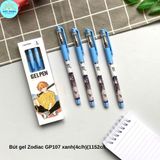 Bút Gel Nước 0.5mm Zodiac CL-GP107