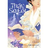 Thầy Sờ Cốt 1