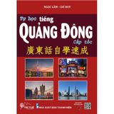 Tự học tiếng Quảng Đông cấp tốc