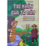 Cổ tích bằng thơ giúp bé 4+ học chữ, luyện đọc trôi chảy (Cuốn lẻ)