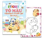 Sticker - Tô màu capybara (Cuốn lẻ)
