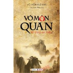 Truyện Vô Môn Quan