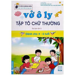 Vở ô li chữ viết thường dành cho 4-6 tuổi