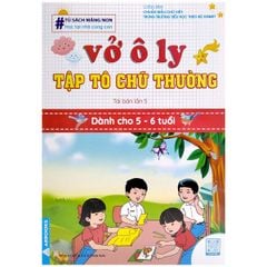 Vở ô li tập tô chữ thường dành cho 5-6 tuổi