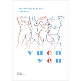 Vườn yêu (tiểu thuyết)