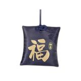 Túi thêu chữ phúc nhiều màu