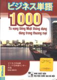 1000 từ vựng tiếng Nhật thông dụng cho thương mại