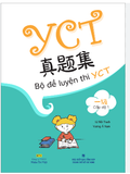 Bộ đề luyện thi YCT cấp độ 1