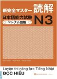 N3- Luyện thi năng lực tiếng Nhật Shinkanzen Đọc hiểu  MC