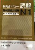 N1- Luyện thi năng lực tiếng Nhật Shinkanzen - Đọc hiểu ( Bản dịch chi tiết Tiếng Việt -dùng kèm sách chính)