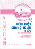 N4- Minna no Nihongo 2-Hán Tự (bản mới)