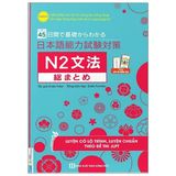 N2- Giải pháp cho kì thi năng lực tiếng Nhật -45 ngày tổng hợp kiến thức -Ngữ pháp