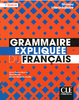 Grammaire expliquée du Francais - Niveau Intermédiare - 2ème édition