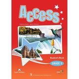 Access Grade 9 Student's Book w/EC