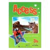 Access US 3B Student'S Book & Workbook