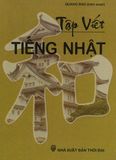 Tập viết Tiếng Nhật