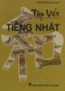 Tập viết Tiếng Nhật