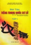 Bài tập tiếng Trung Quốc Cơ sở tập 1