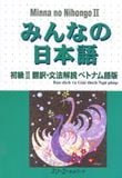 N4- Minna no Nihongo 2 - Bản dịch và giải thích ngữ pháp sơ cấp 2 (bản cũ)