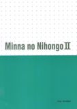 N4- Minna no Nihongo 2 - Bản dịch và giải thích ngữ pháp sơ cấp 2 (bản cũ)