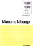 N3 - Minna no Nihongo trung cấp 1 Bản dịch và giải thích ngữ pháp