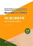 Sổ tay học từ vựng Tiếng Trung Level 5