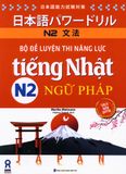 N2- Bộ đề luyện thi năng lực tiếng Nhật -Ngữ pháp