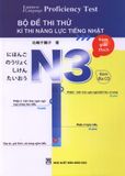 N3- Bộ đề thi thử kì thi năng lực tiếng Nhật