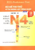 N4- Bộ đề thi thử kì thi năng lực tiếng Nhật + CD